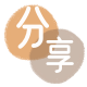 阜新信用卡取现商家秒到账(24小时秒回商家)